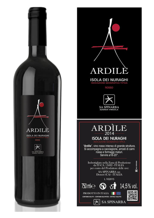 ARDILE