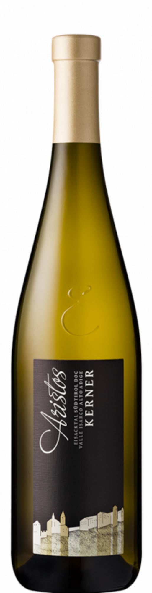 KERNER ARISTOS vertical 2