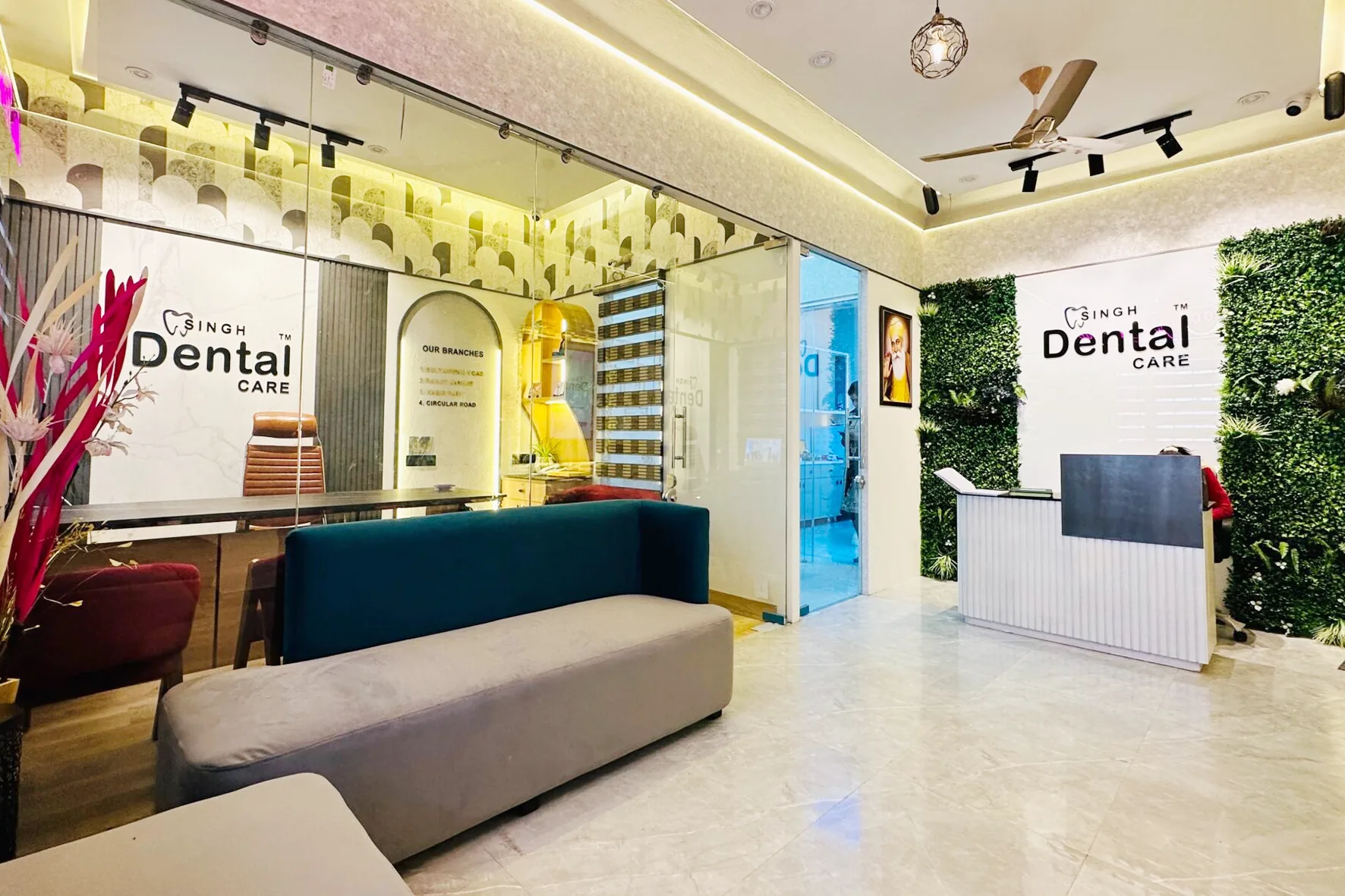 Circular Road Branch, Amritsar interior 1