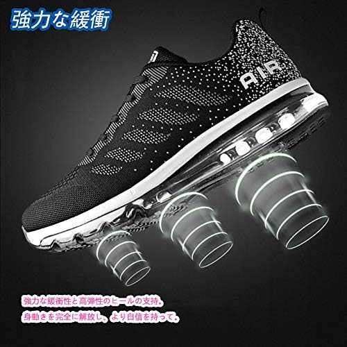 Vue 4 de Homme Femme Air Baskets