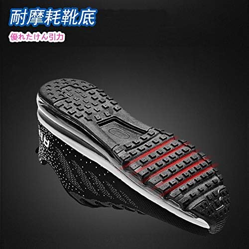 Vue 6 de Homme Femme Air Baskets