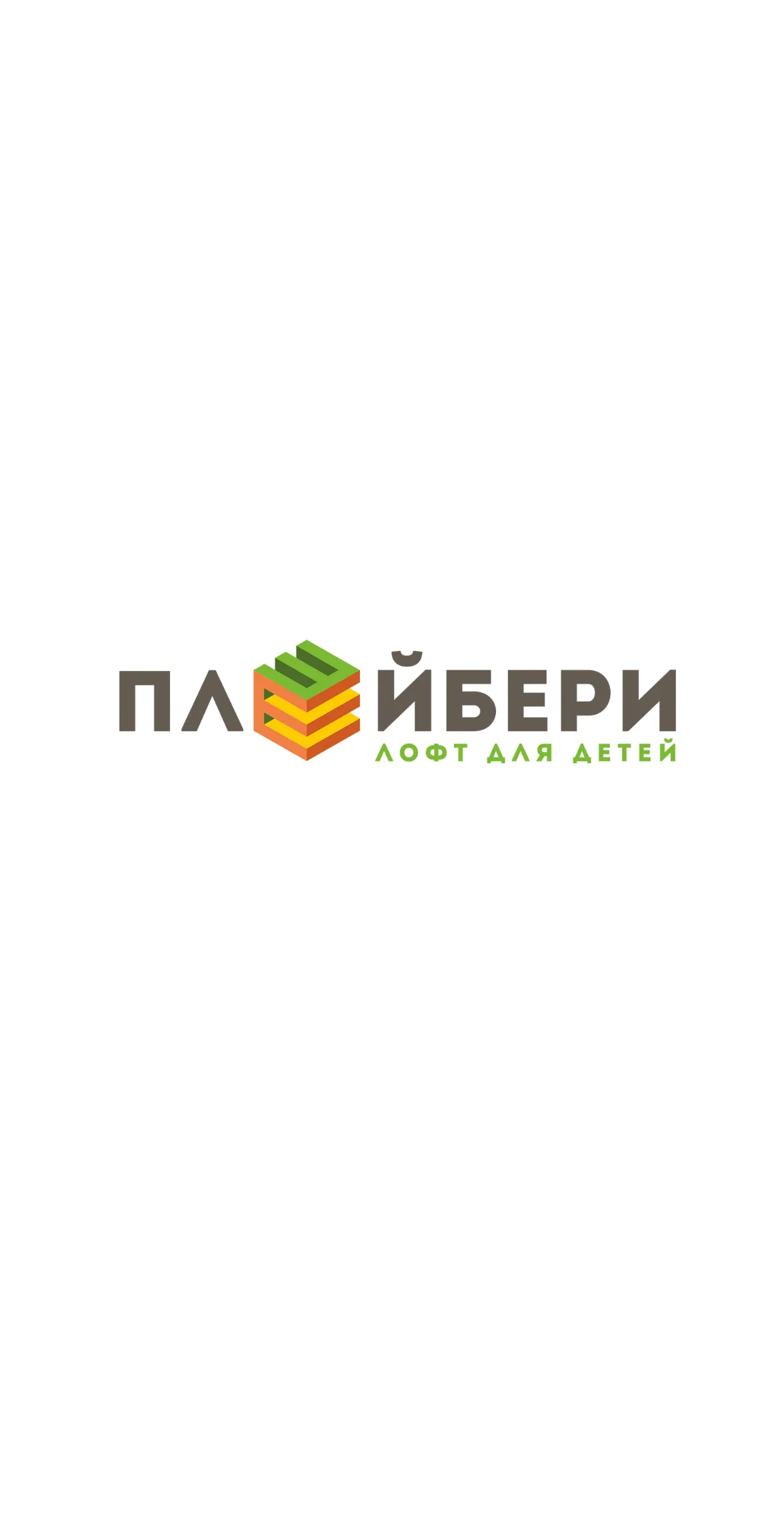 company avatar