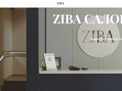 Ziba