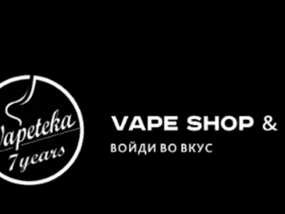 Vapeteka на Сатпаева | Электронные сигареты Алматы