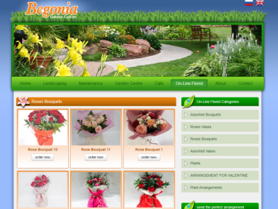 BEGONIA FLORIST