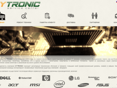 Cytronic Service Center