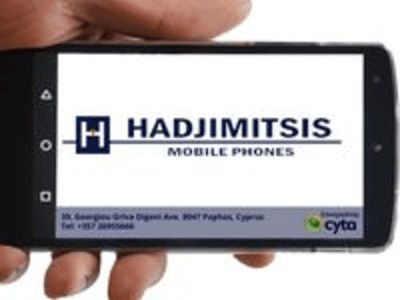 Hadjimitsis Mobile Phones