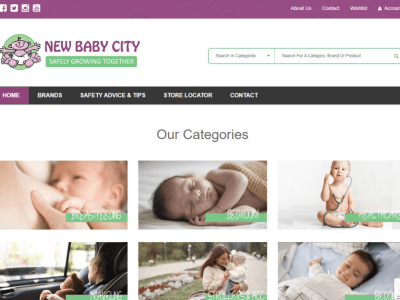 New Baby City