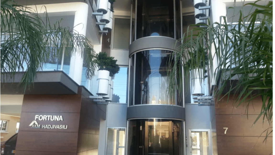 FORTUNA квартири