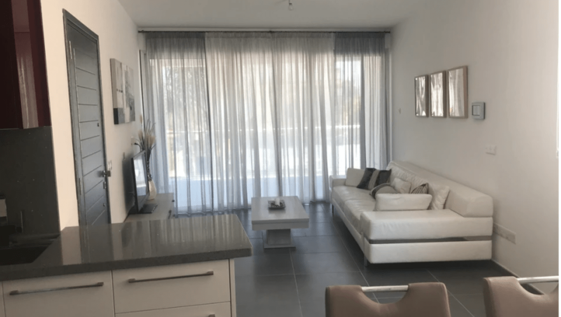 FORTUNA квартири