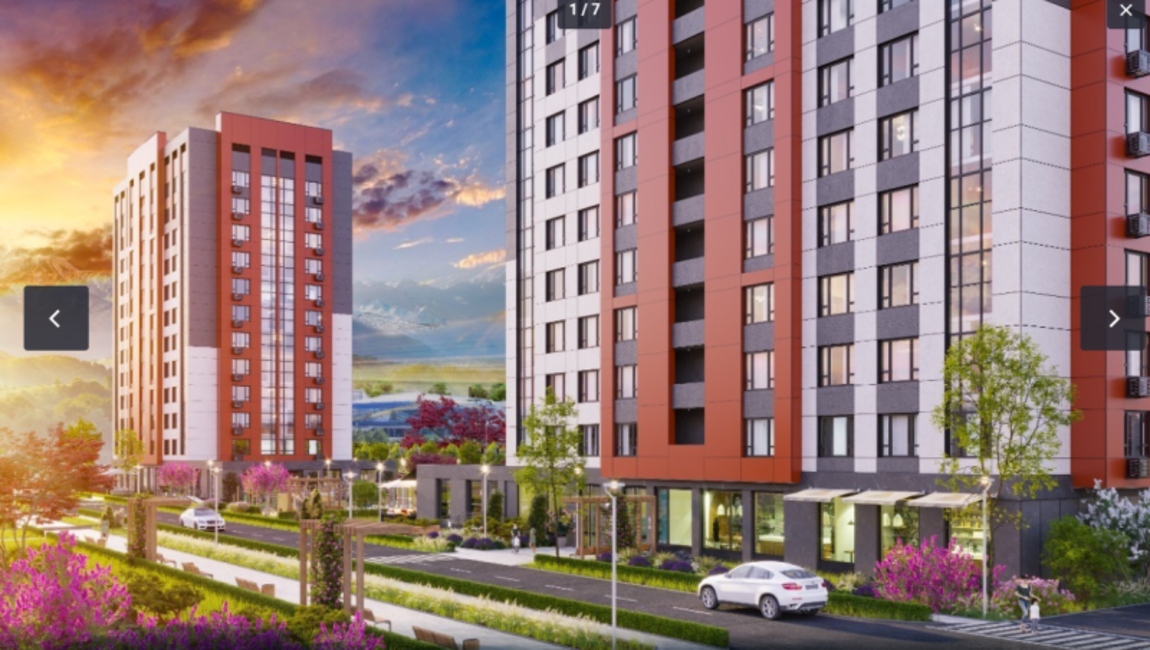 ЖК Alatau City 2.0