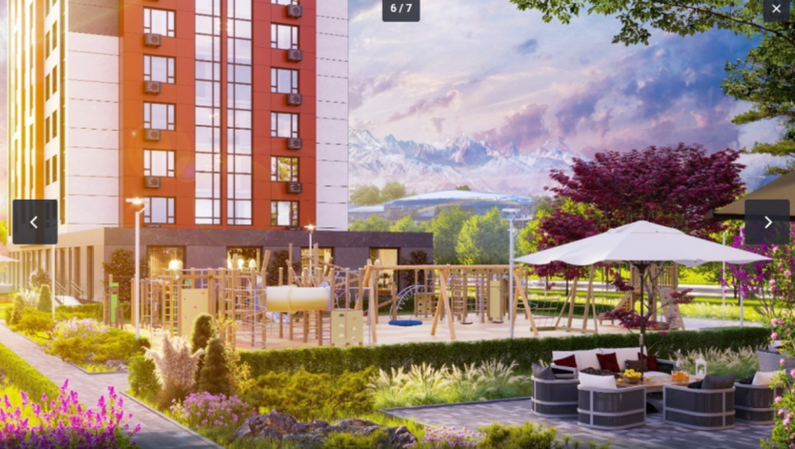 ЖК Alatau City 2.0