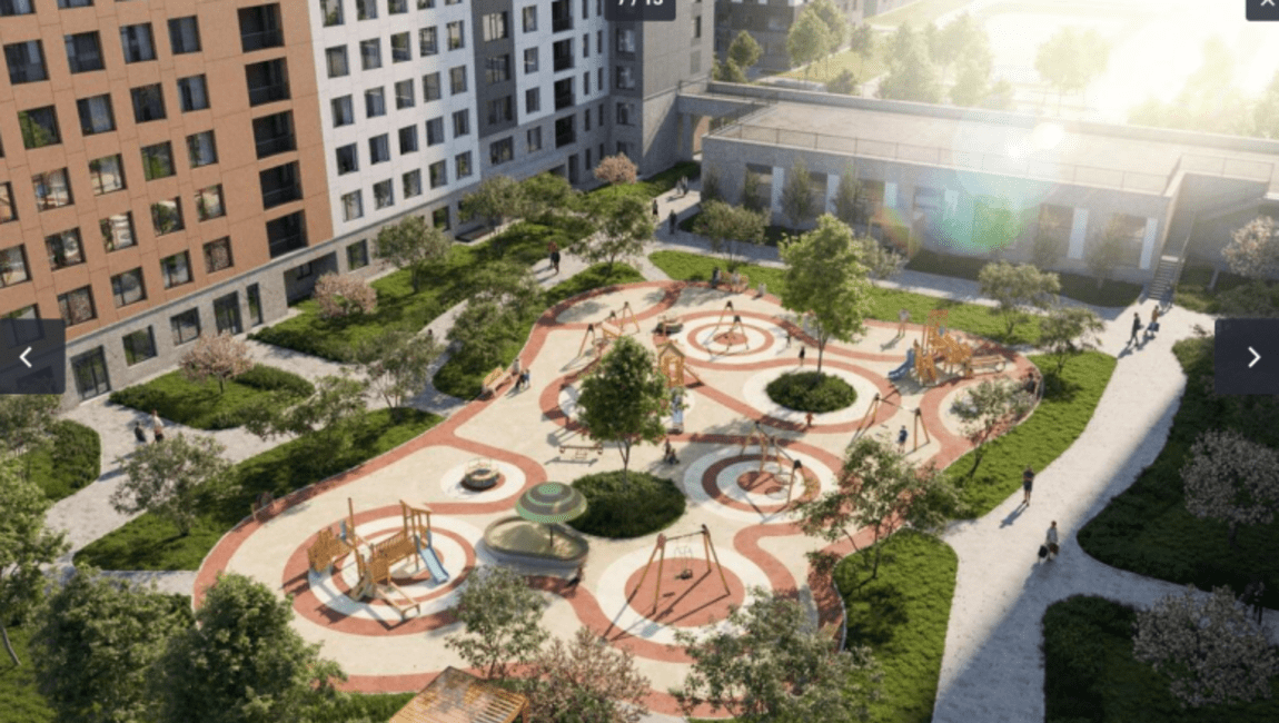 Arena Garden