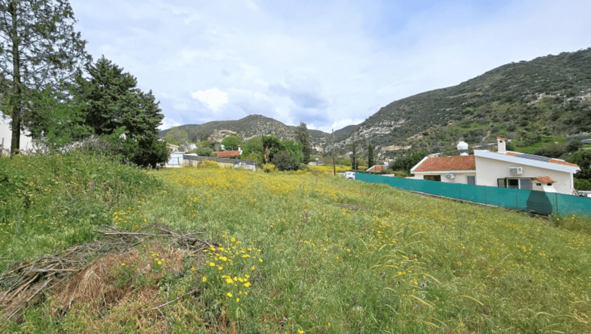 Residential Plot of Land