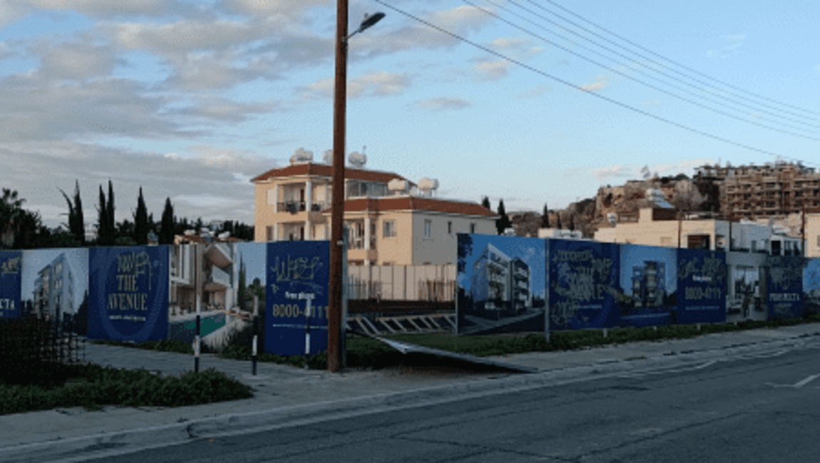 Резиденции Авеню