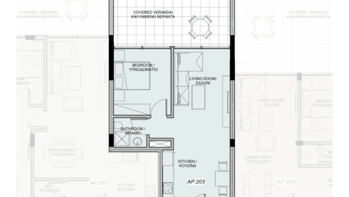 Homer Residences: Квартира203