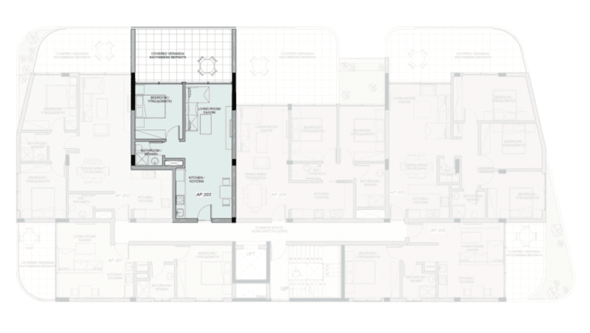Homer Residences: Квартира203