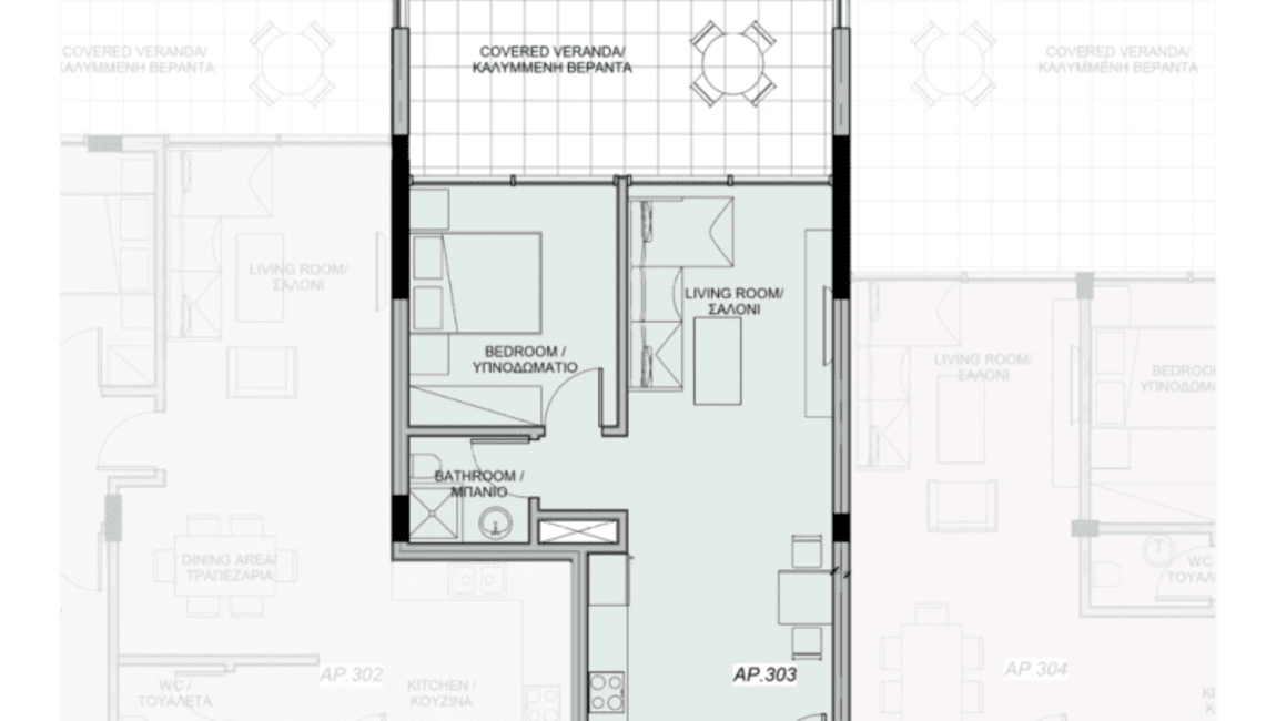 Homer Residences: Квартира 303