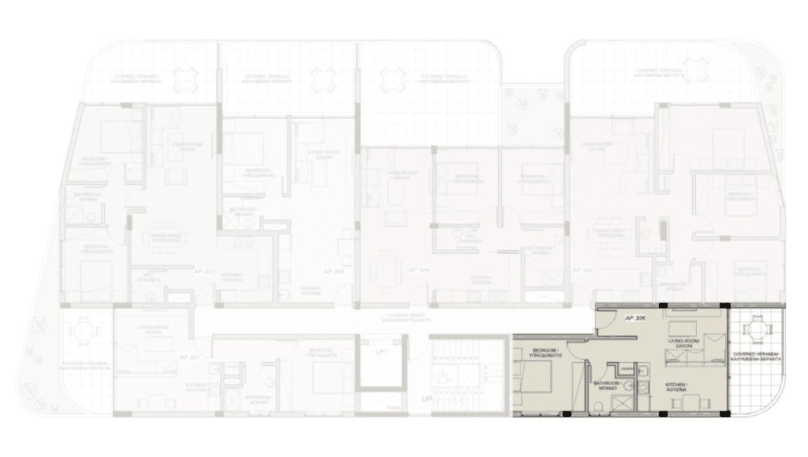 Homer Residences: Квартира 306