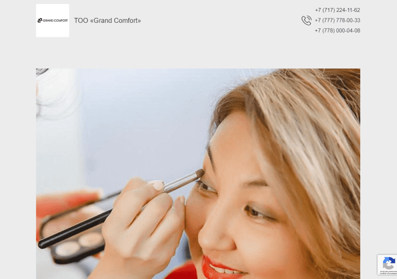 ТОО «Grand Comfort»
