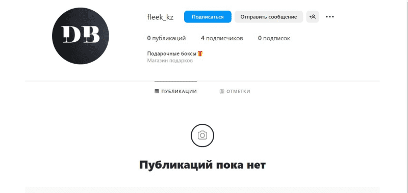 Студия красоты Fleek