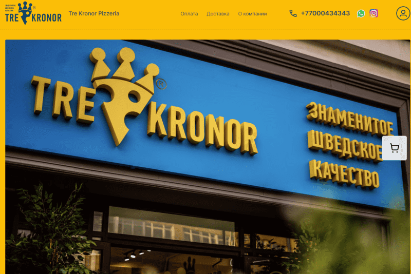 Tre Kronor