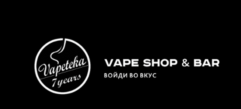 Vapeteka на Сатпаева | Электронные сигареты Алматы