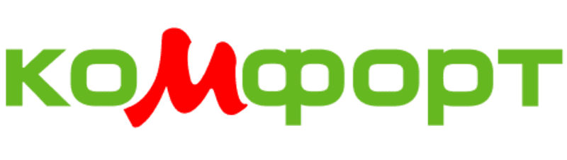Комфорт