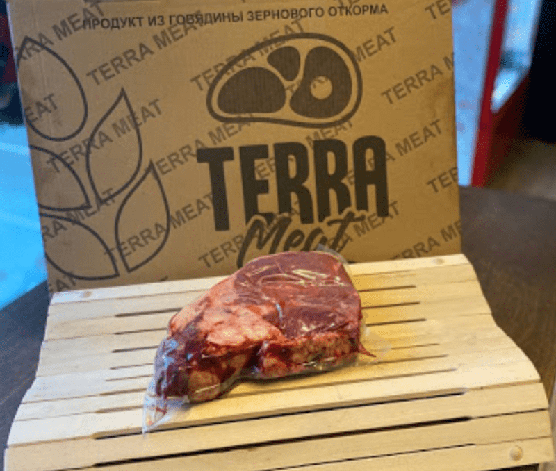 Terra Meat