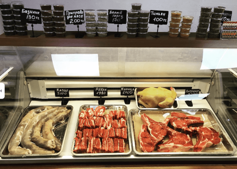 "Smak" Мясная лавка