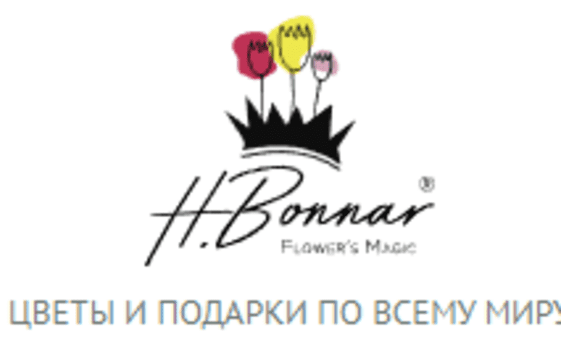 Цветы Алматы Henry BONNAR Gulder.kz