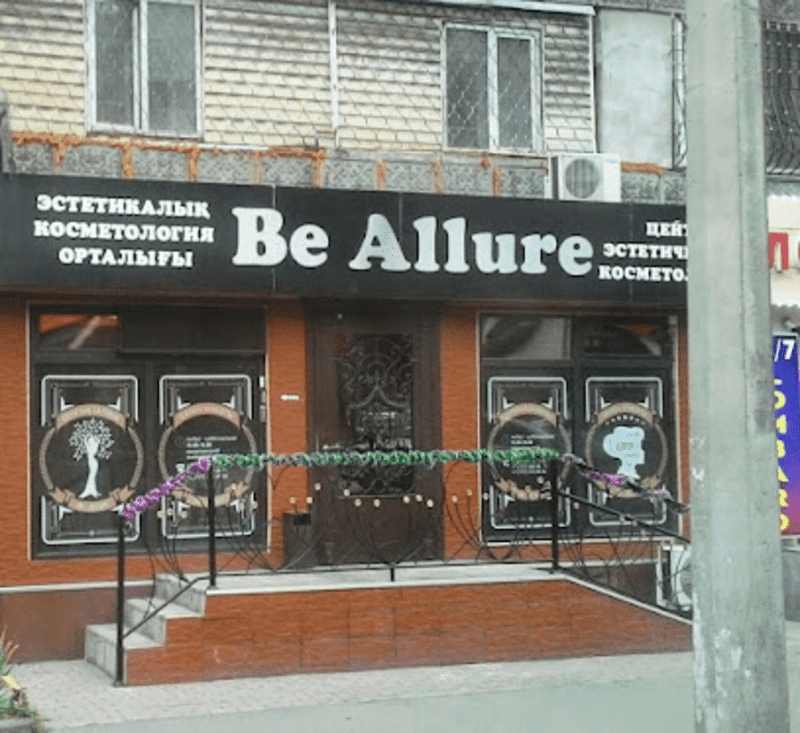 Центр эстетической косметологи Be Allure