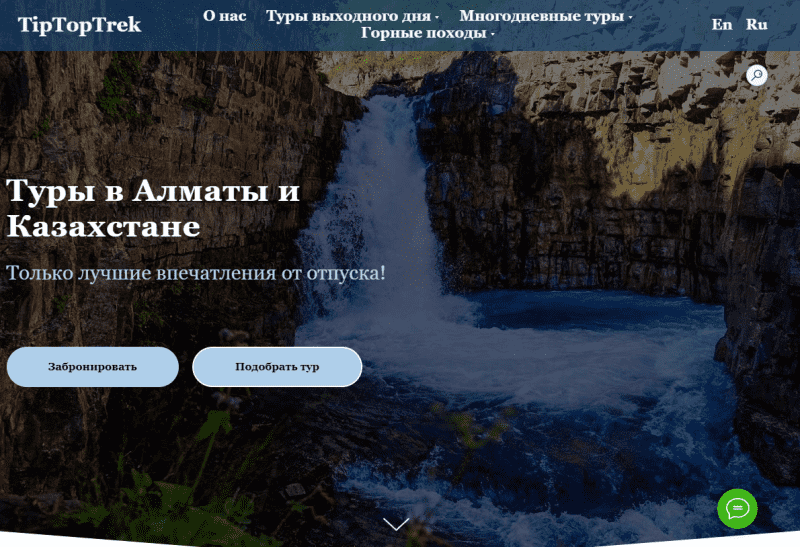 Джип-туры Tiptoptrek