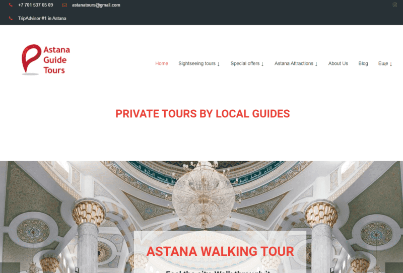 Astana Guide Tours