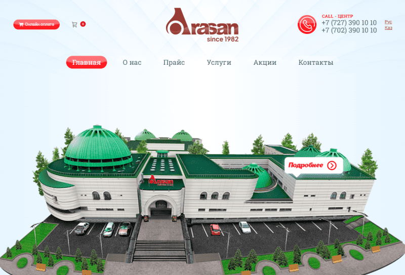 Arasan Wellness & Spa