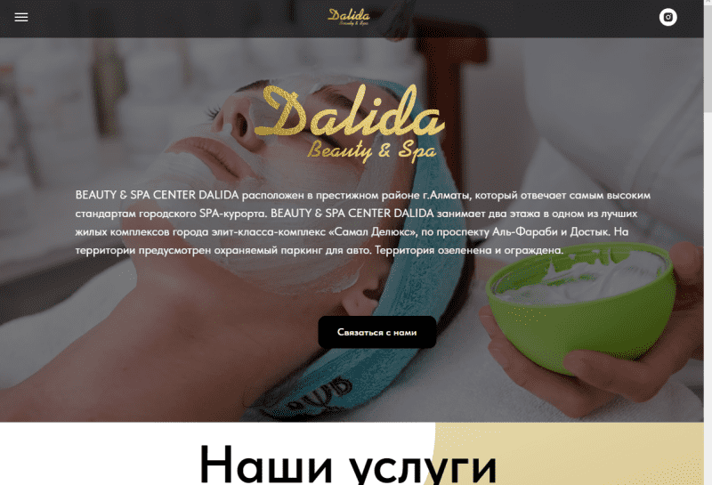 Beauty & Spa Center Dalida