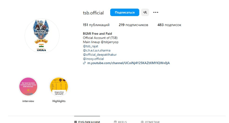 Территория Соединенных Баров