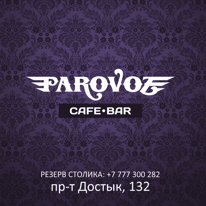 Parovoz Bar