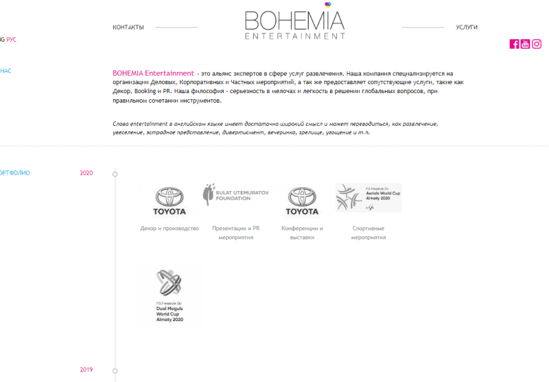 Bohemia