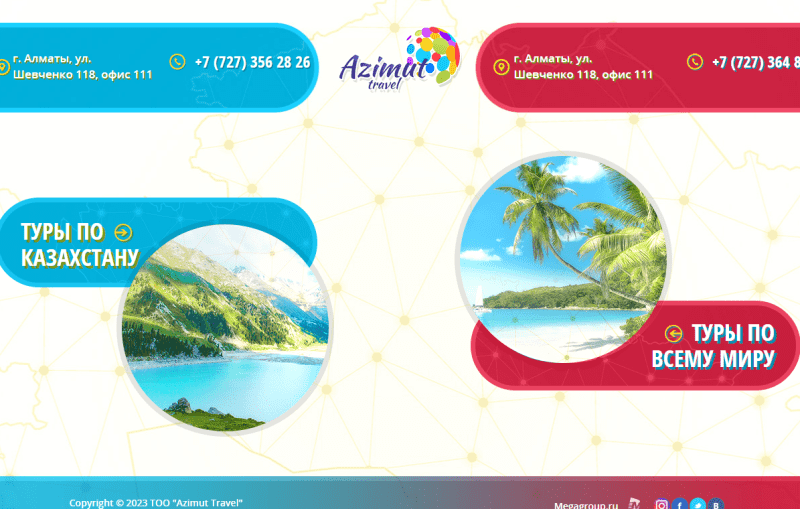 Azimut Travel