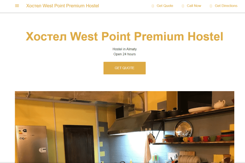 Хостел West Point Premium Hostel