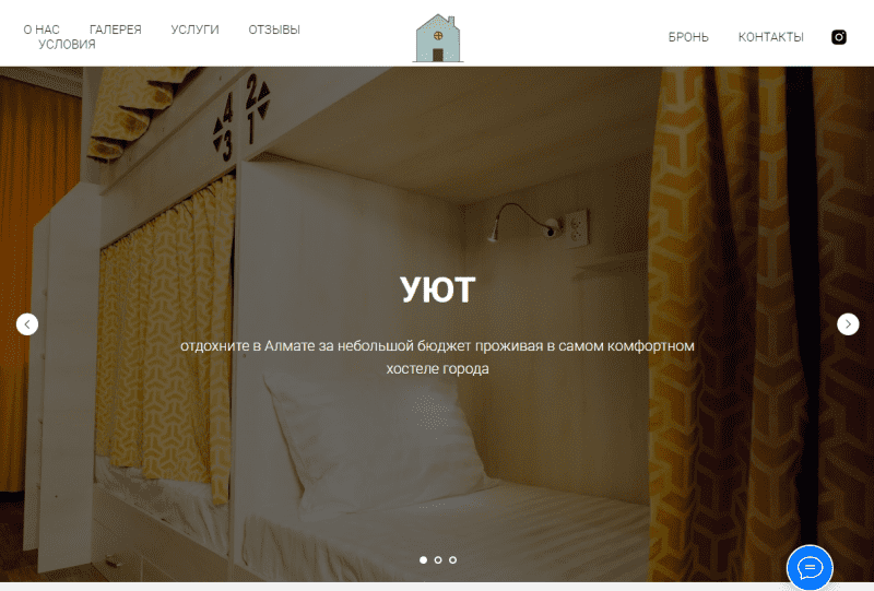 Evergreen Hostel Almaty