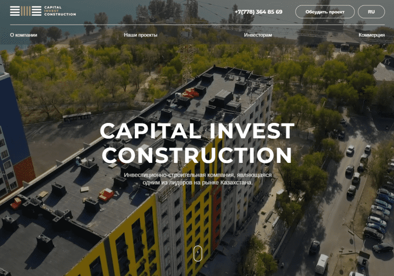 Capital Invest Construction