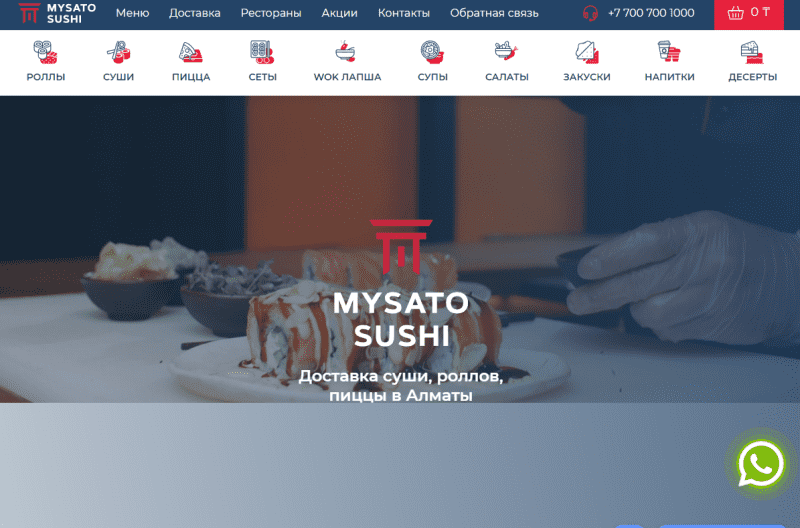 Mysato Sushi