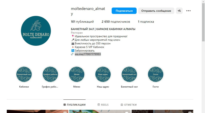 Molte Denaro