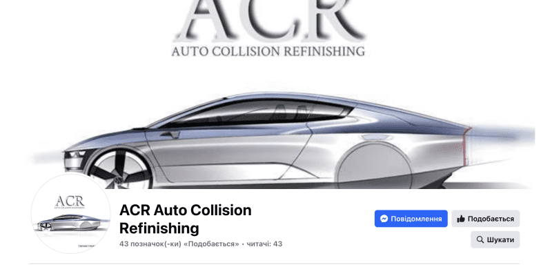 A.C.R. Auto Collision Refinishing