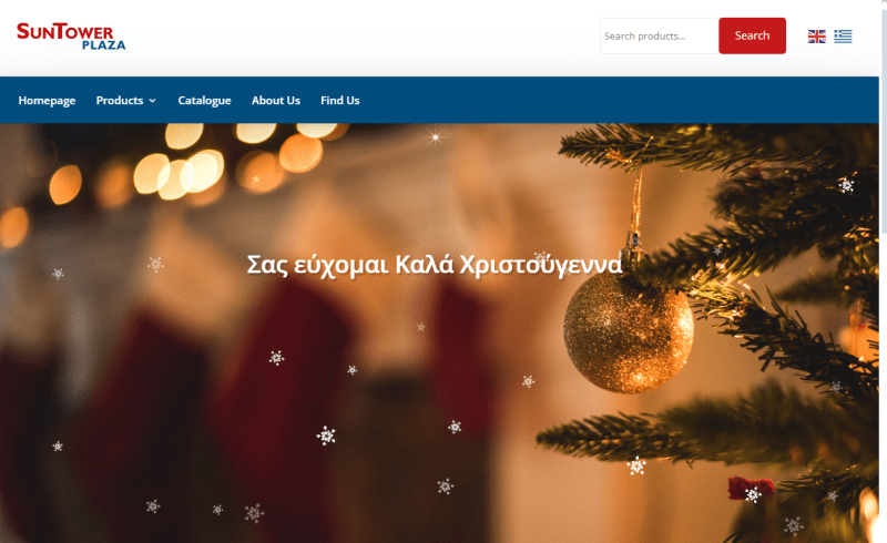 SunTower Plaza Paphos