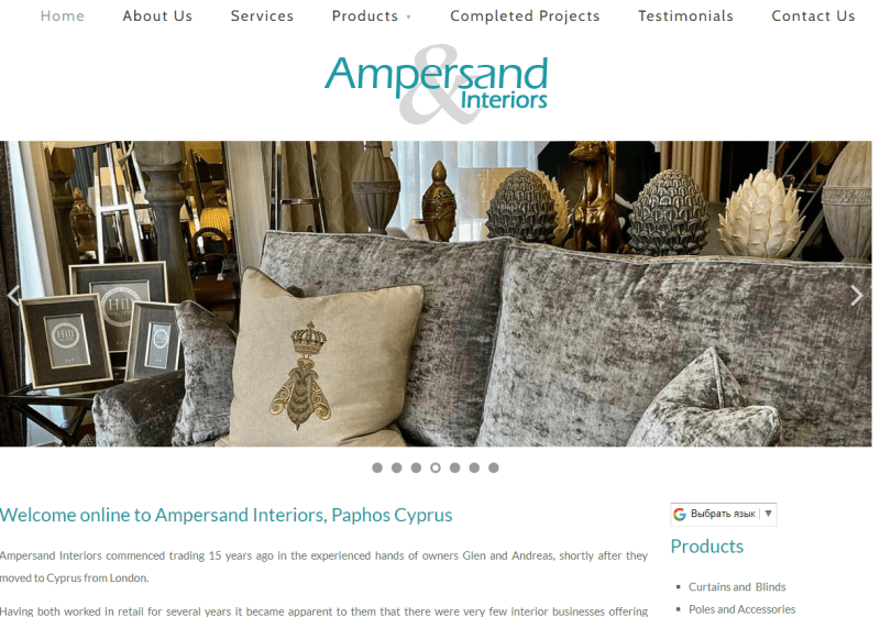 Ampersand Interiors