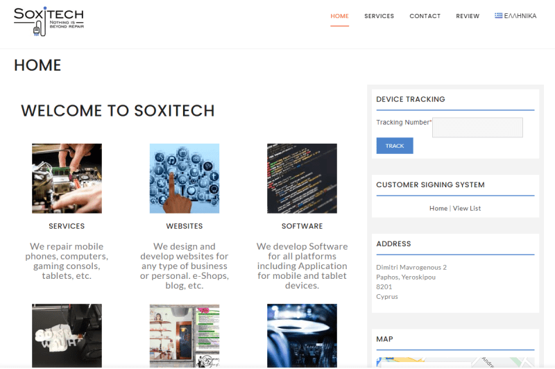 Soxitech