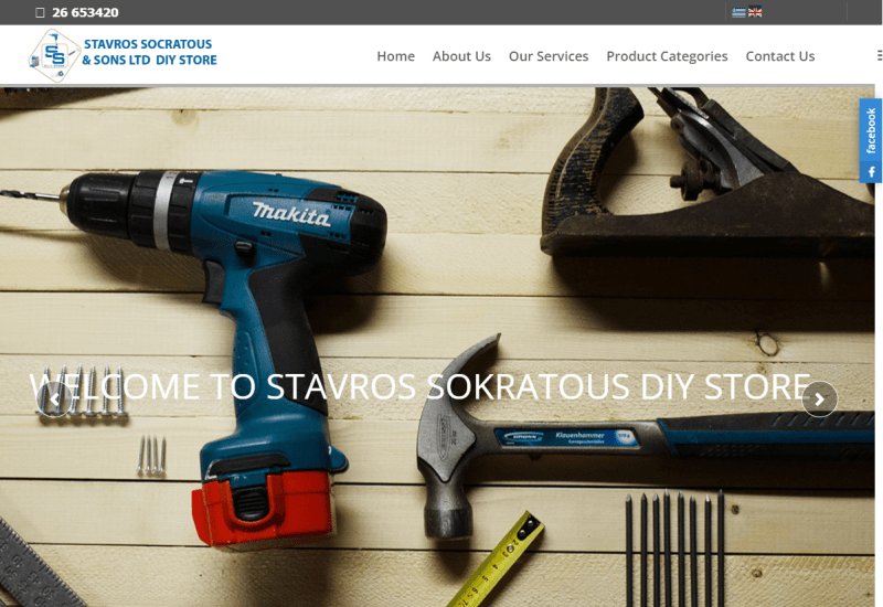 Stavros Socratous DIY